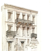 Αρχοντικό στη οδό Αράτου