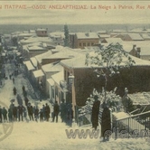 Χιονισμένη μέρα στην Πάτρα
