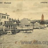 Οι νεκροί περιμένουν