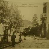 Καλή Θέα (Μπέλλα-Βίστα). Εσωτερικό της συνοικίας