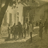 Τα παιδιά της γειτονιάς σου