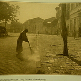 Στην Ευρωπαϊκή συνοικία-Ένας Τούρκος οδοκαθαριστής