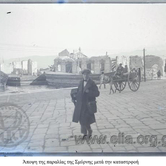 Άποψη της παραλίας της Σμύρνης μετά την καταστροφή