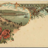 Χαίρε, Σμύρνη!