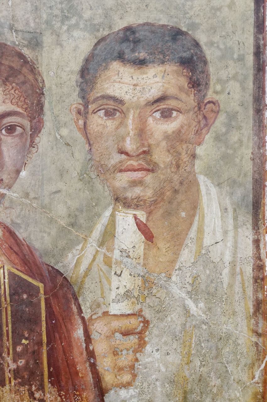 Πυξίς Ψηφιακή Αρχαιοθήκη