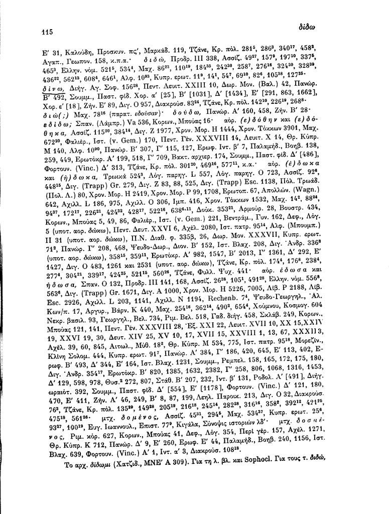 Sel.115
