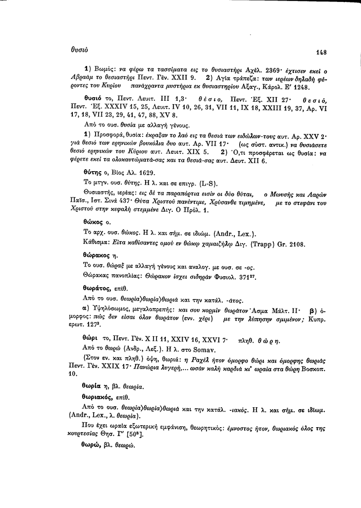 Sel.148