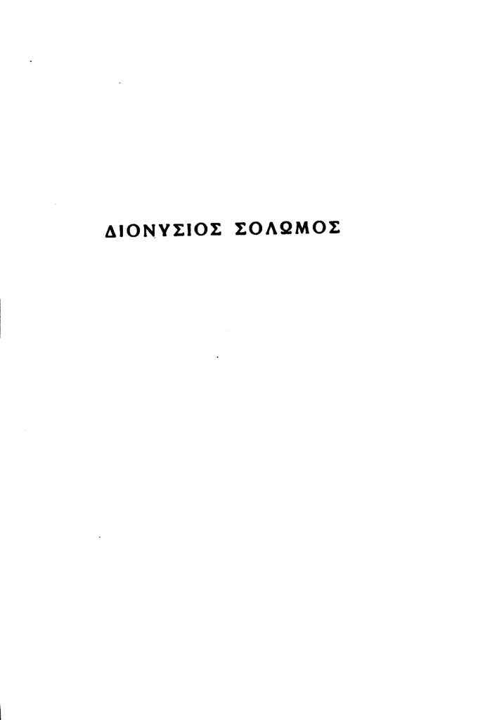 SEL.4
