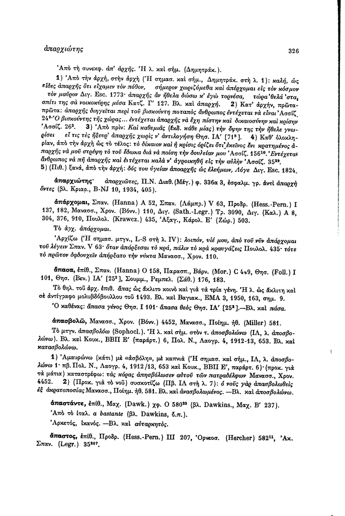 Sel.326