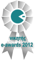 E-awards badge 2012
